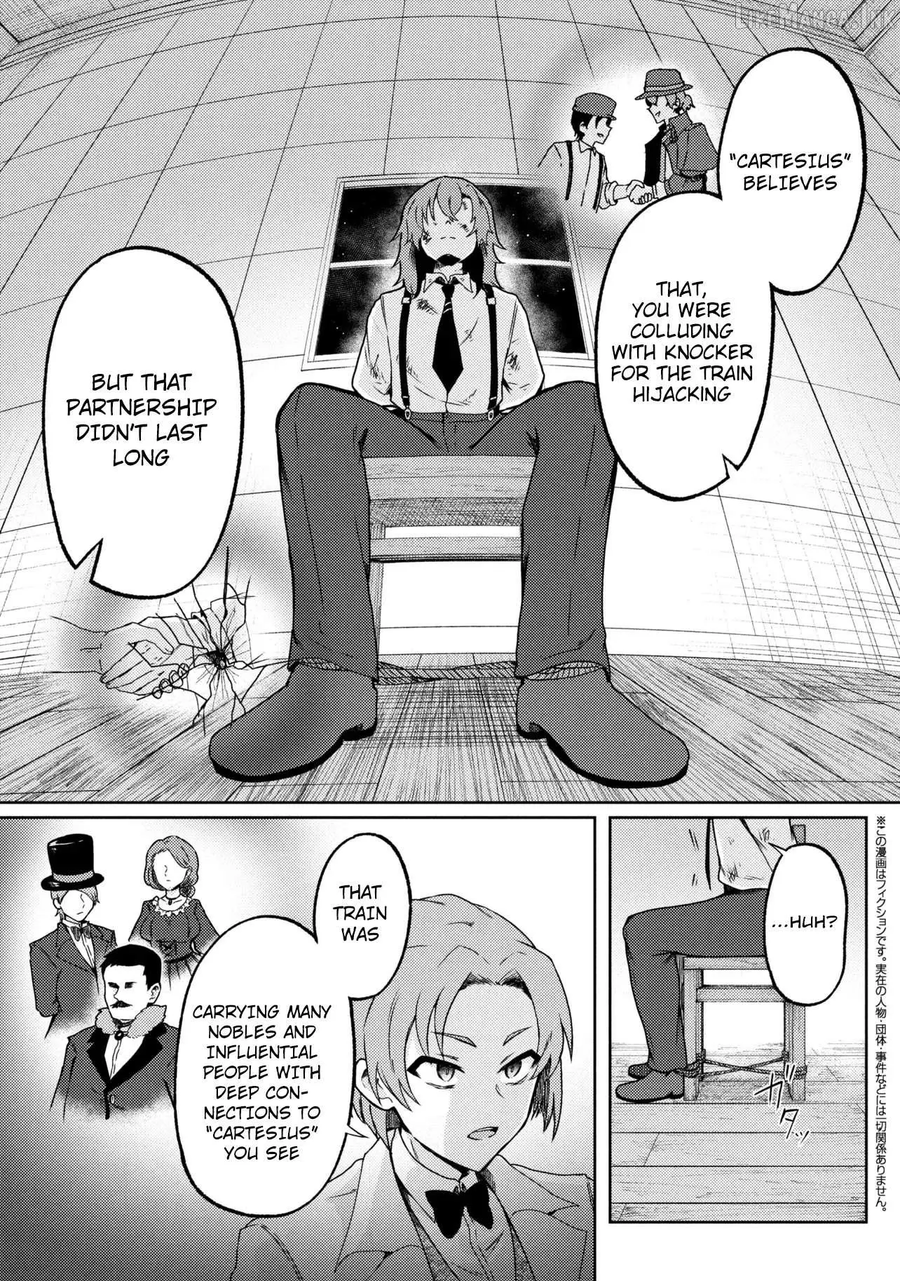 Bakemono no Kimi ni Tsugu Chapter 9 page 21 - 