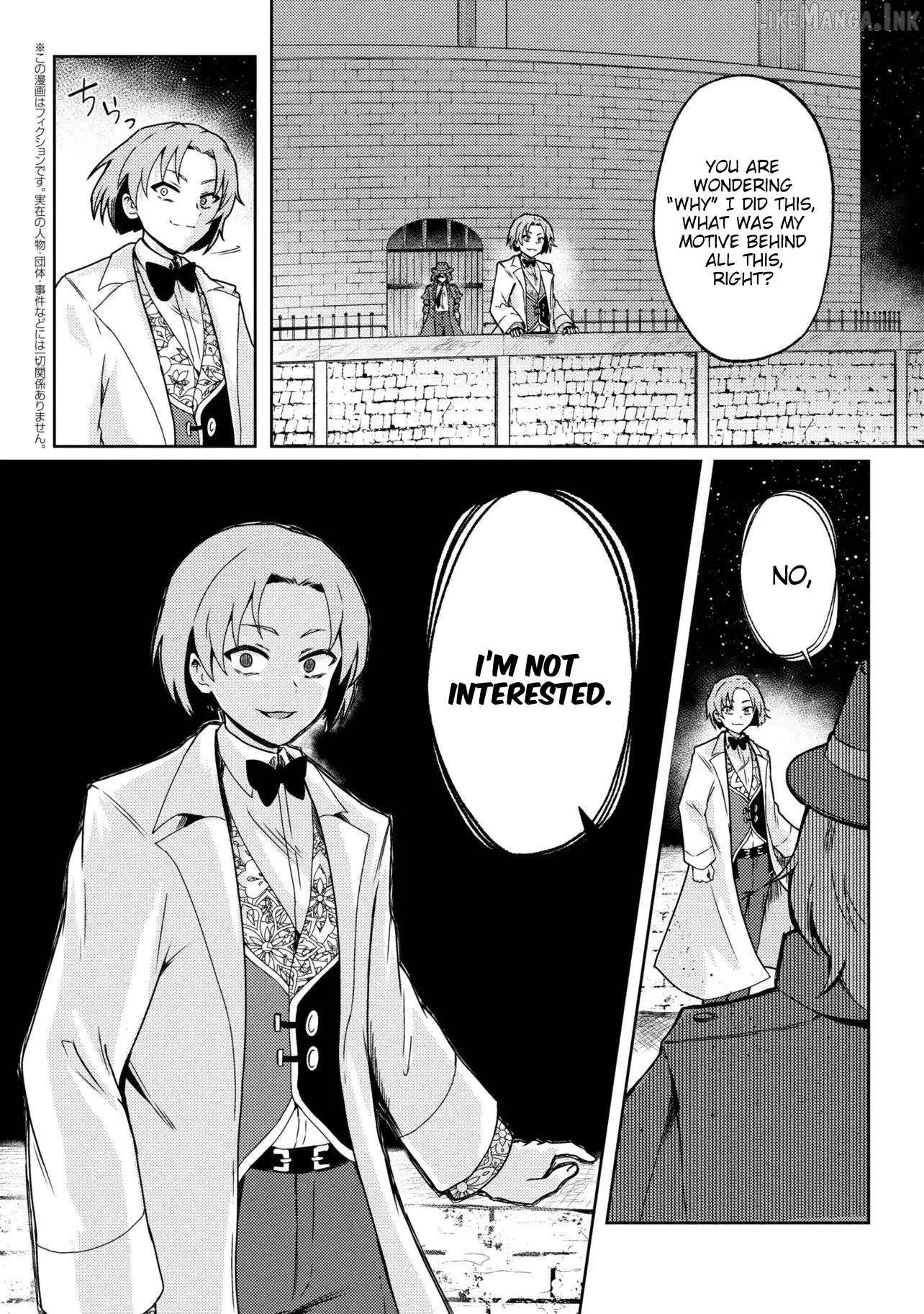 Bakemono no Kimi ni Tsugu Chapter 9 page 46 - 