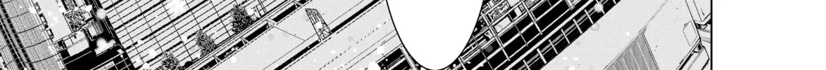 Bakemonogatari Chapter 163 page 14 - 