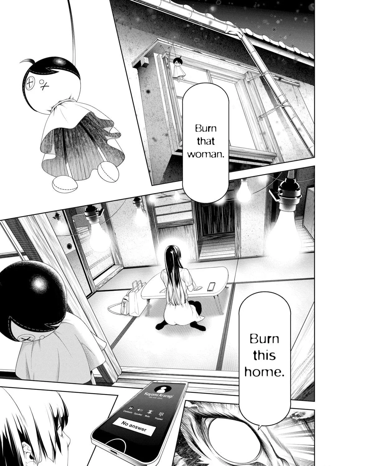 Bakemonogatari Chapter 163 page 17 - 