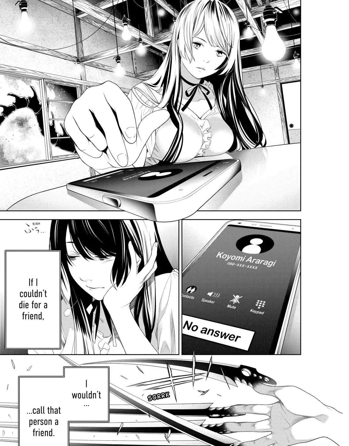 Bakemonogatari Chapter 163 page 21 - 