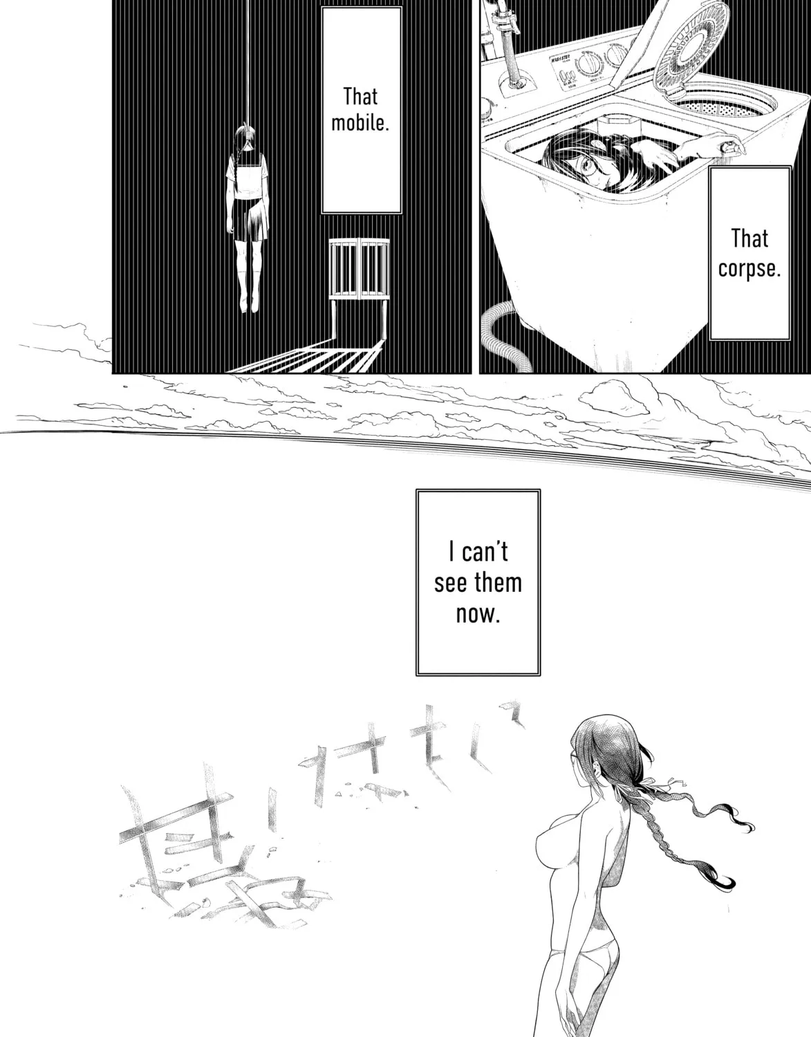 Bakemonogatari Chapter 163 page 33 - 