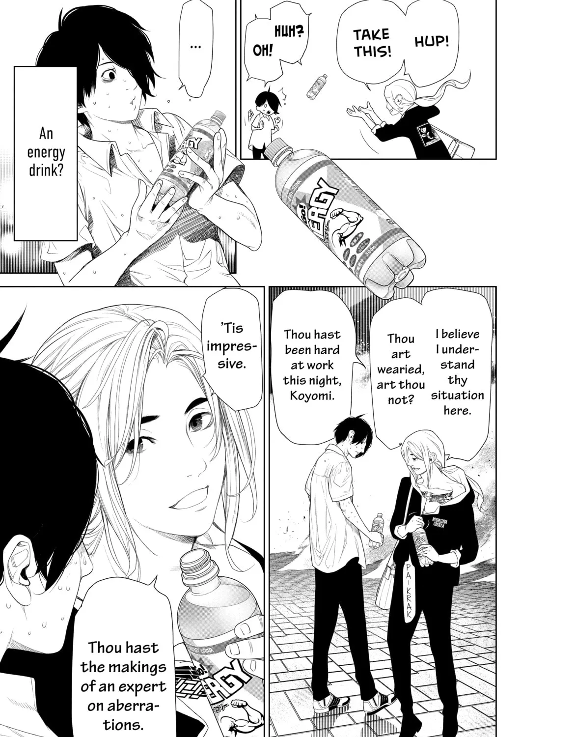 Bakemonogatari Chapter 164 page 27 - 
