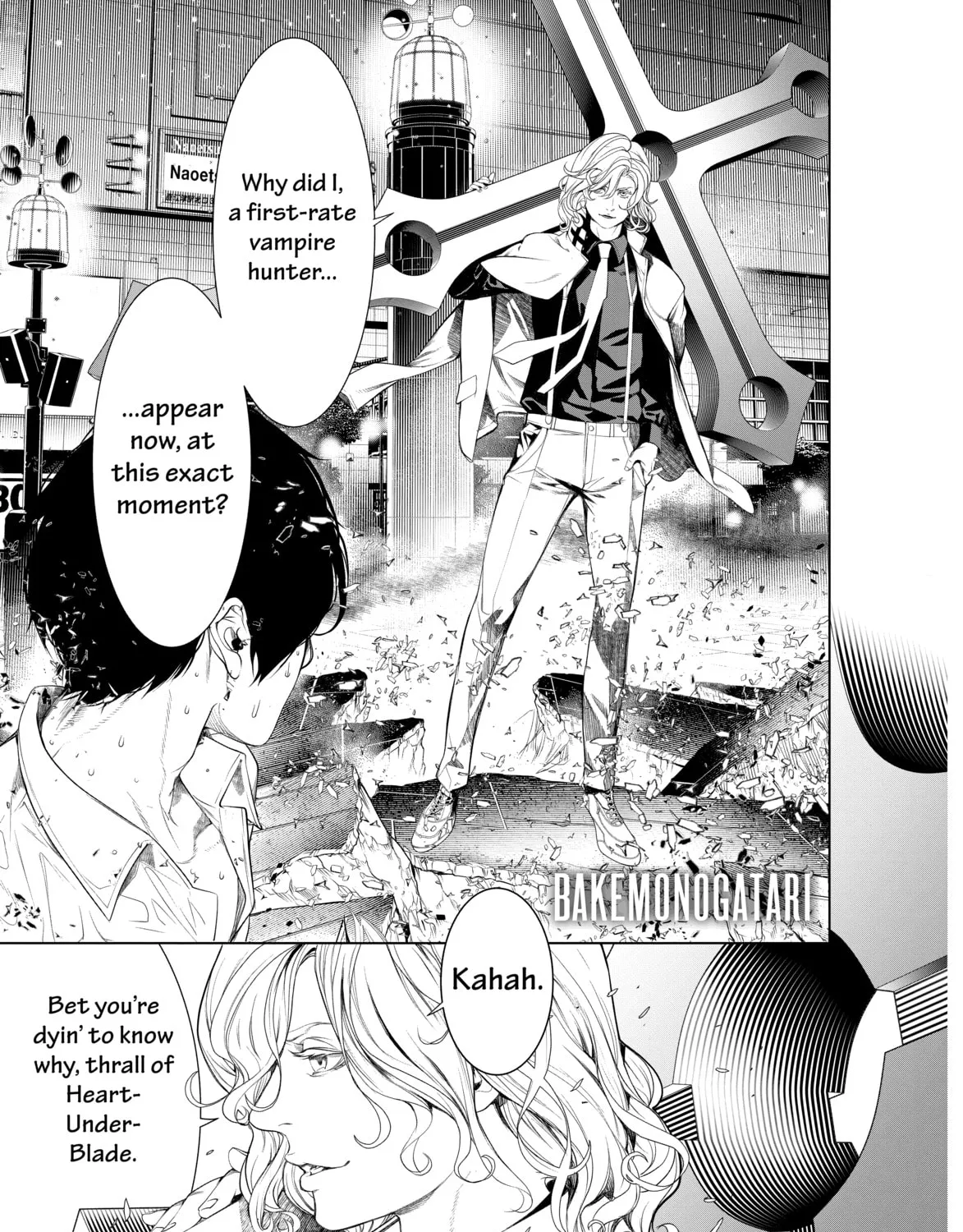 Bakemonogatari Chapter 165 page 1 - 