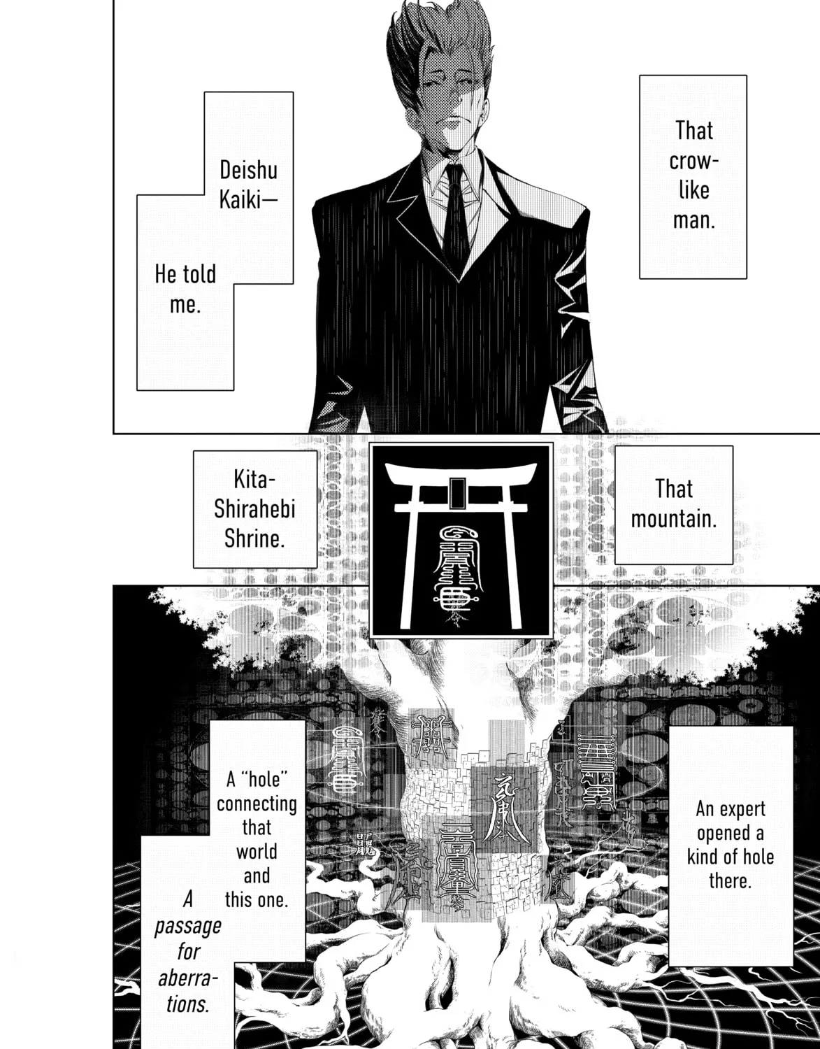 Bakemonogatari Chapter 165 page 15 - 