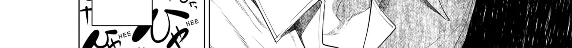 Bakemonogatari Chapter 165 page 4 - 