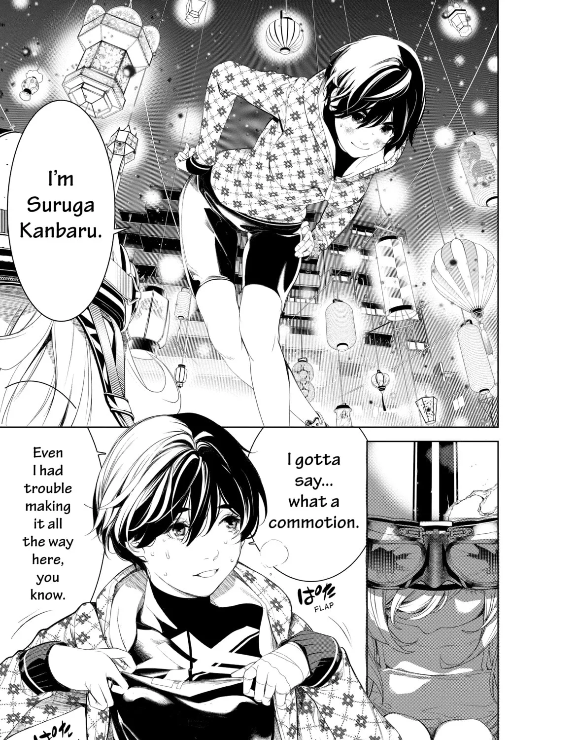 Bakemonogatari Chapter 165 page 33 - 