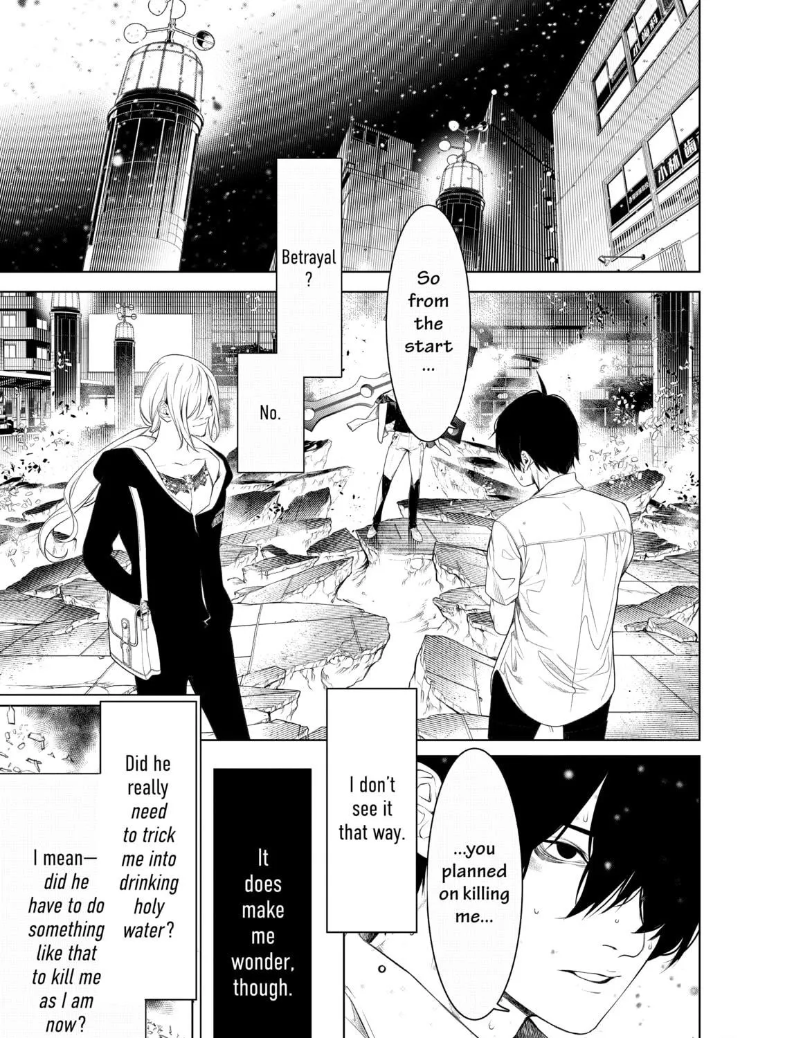 Bakemonogatari Chapter 165 page 9 - 