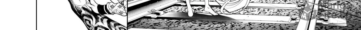 Bakemonogatari Chapter 166 page 20 - 