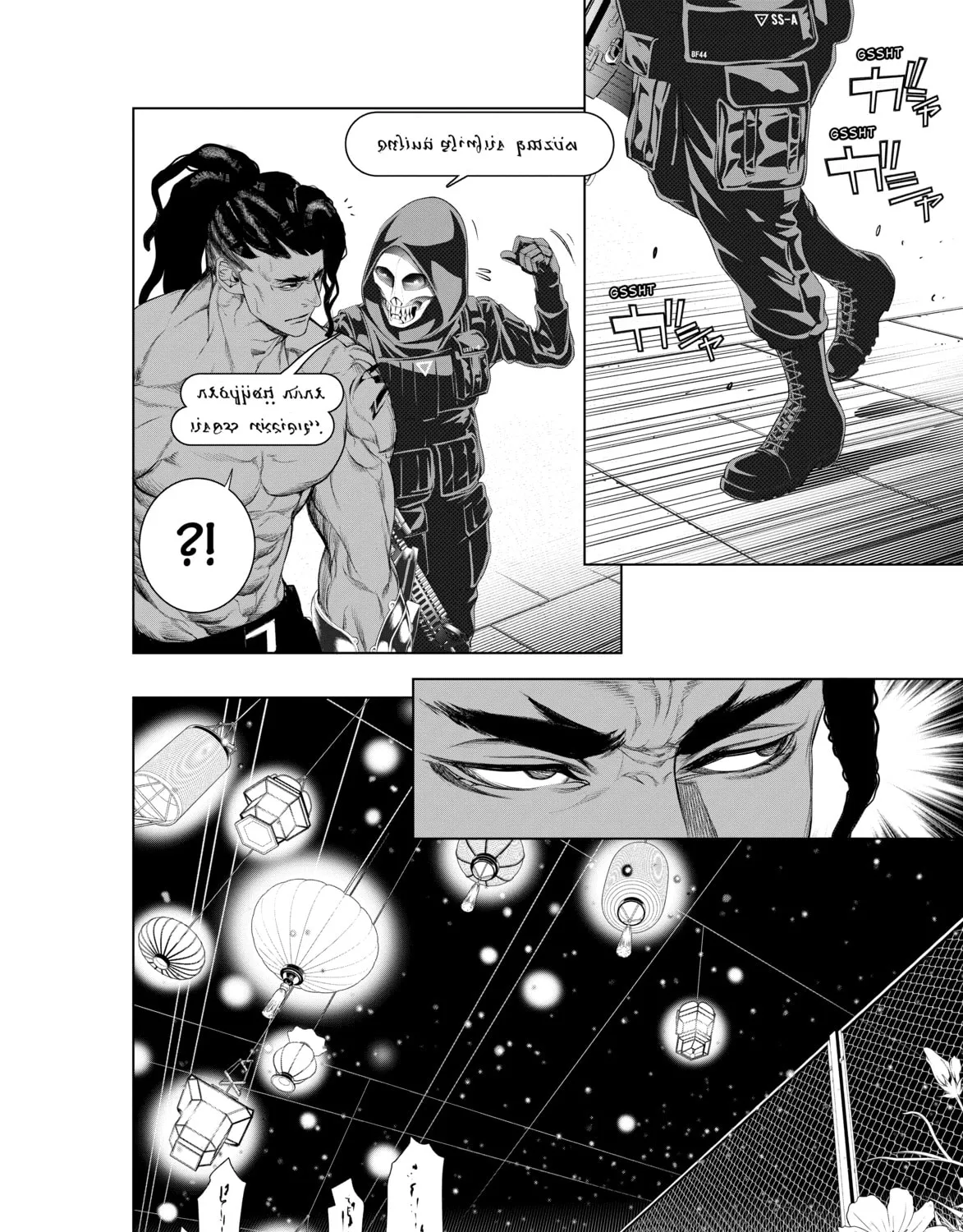 Bakemonogatari Chapter 166 page 3 - 