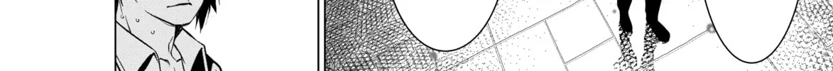 Bakemonogatari Chapter 166 page 32 - 