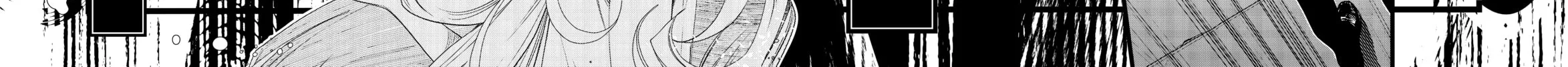 Bakemonogatari Chapter 166 page 44 - 