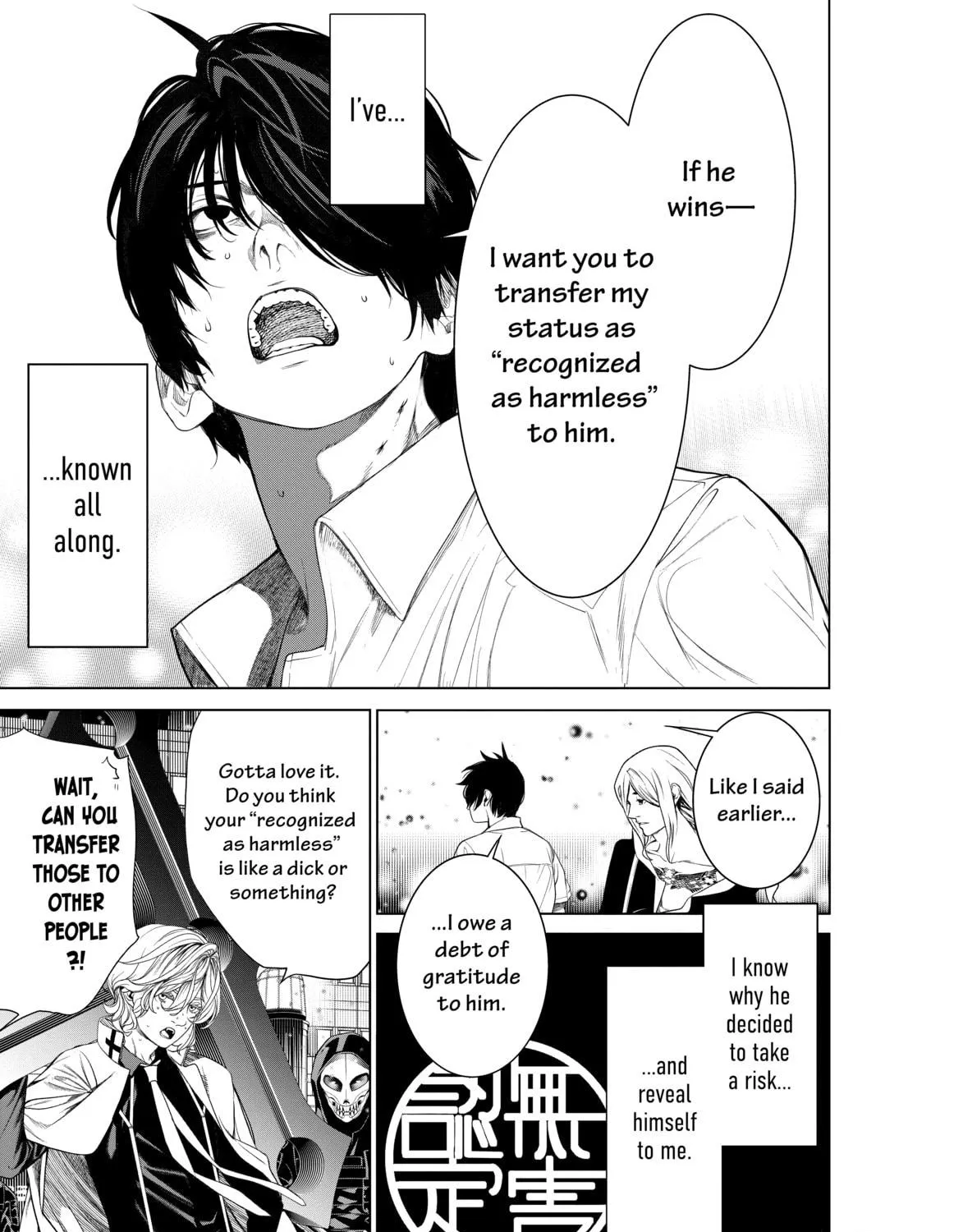 Bakemonogatari Chapter 167 page 11 - 