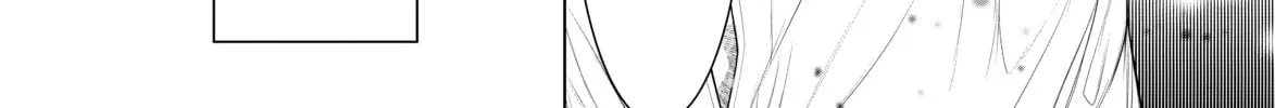 Bakemonogatari Chapter 167 page 14 - 