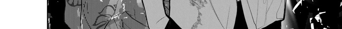 Bakemonogatari Chapter 167 page 22 - 
