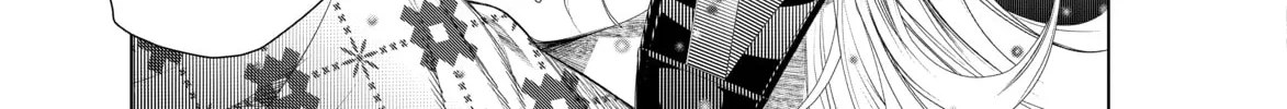 Bakemonogatari Chapter 167 page 4 - 