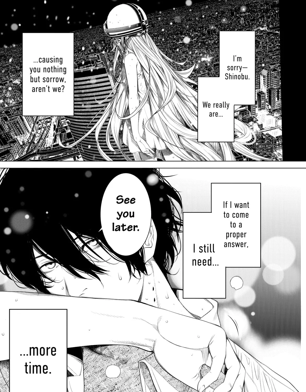 Bakemonogatari Chapter 168 page 43 - 