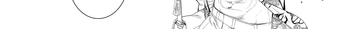 Bakemonogatari Chapter 169 page 16 - 