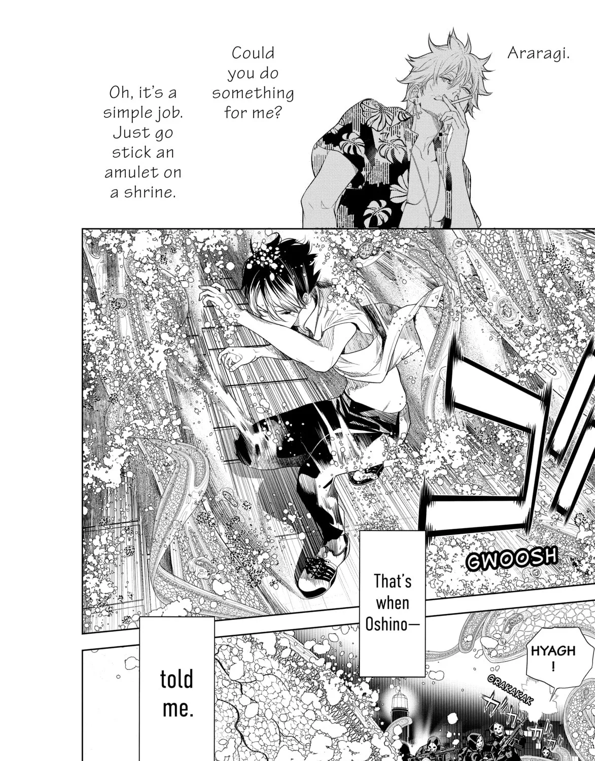 Bakemonogatari Chapter 169 page 3 - 