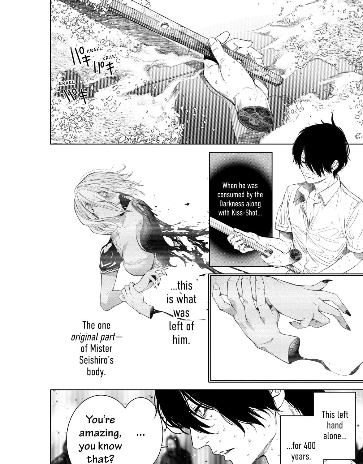 Bakemonogatari Chapter 169 page 23 - 
