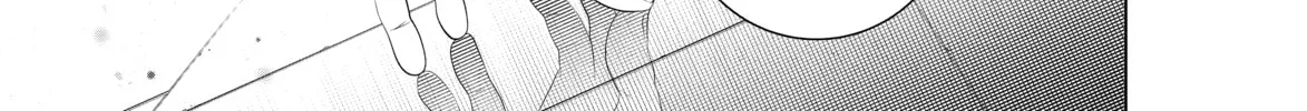 Bakemonogatari Chapter 169 page 26 - 