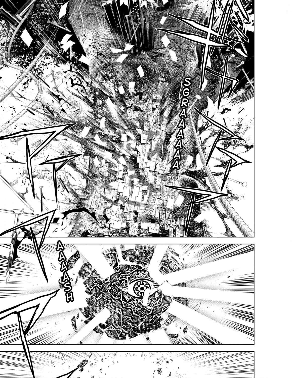 Bakemonogatari Chapter 169 page 9 - 