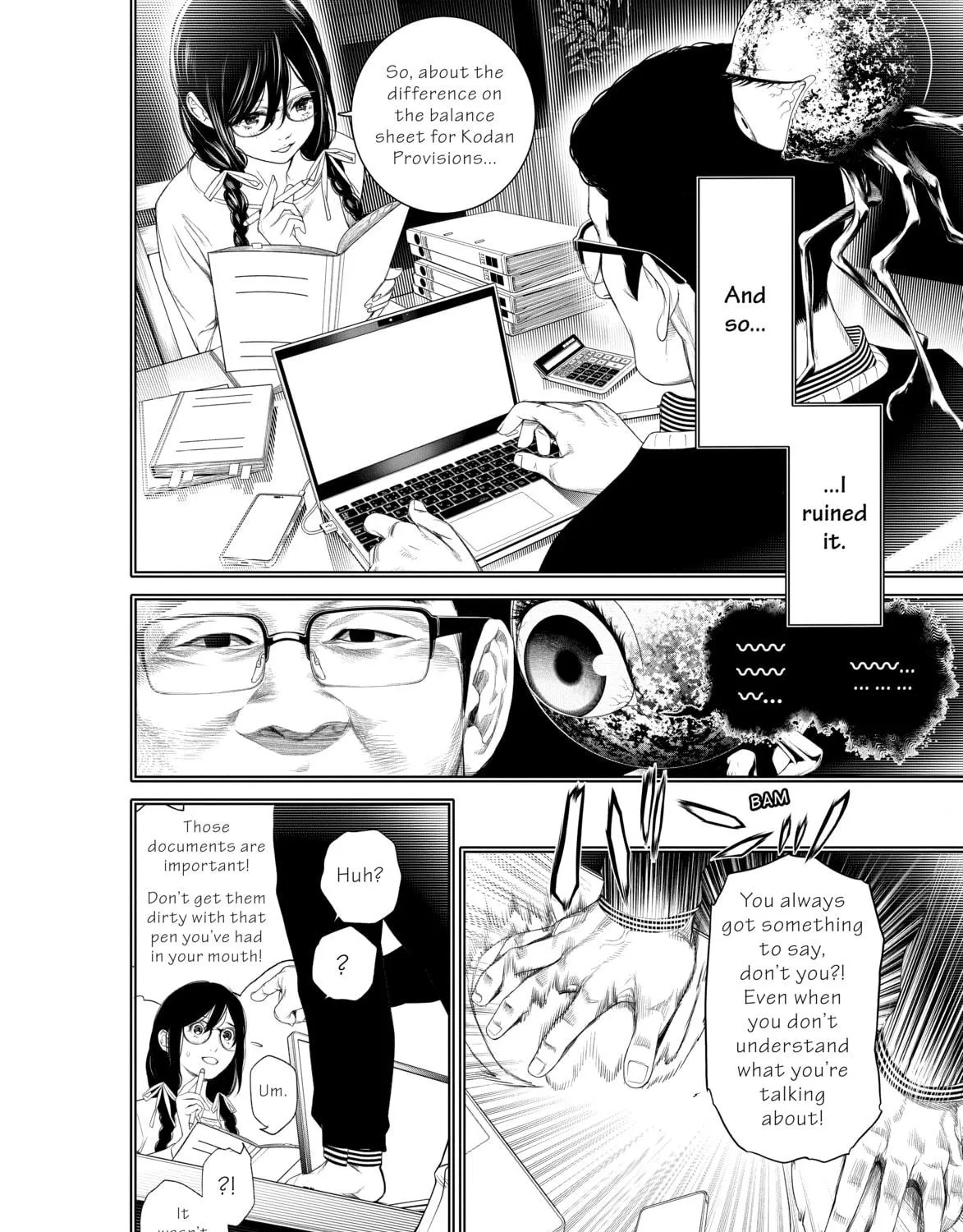 Bakemonogatari Chapter 170 page 19 - 
