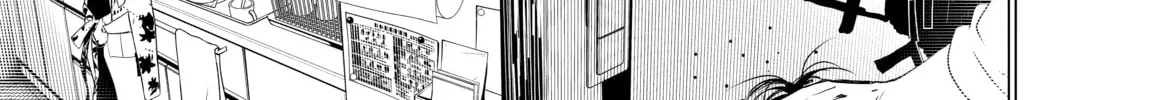 Bakemonogatari Chapter 170 page 22 - 