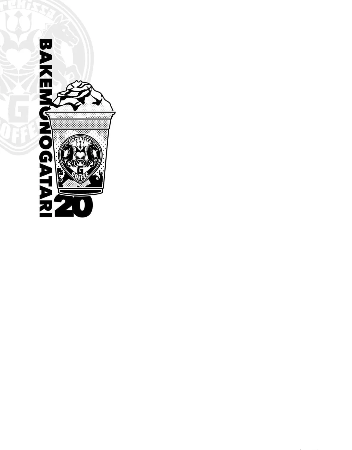 Bakemonogatari Chapter 170 page 41 - 