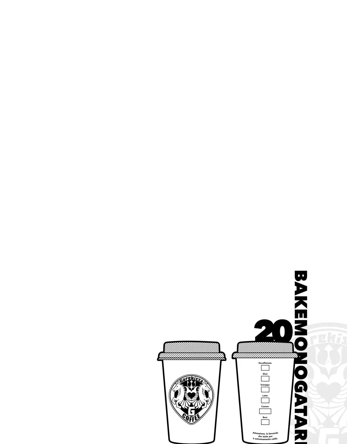 Bakemonogatari Chapter 170 page 43 - 