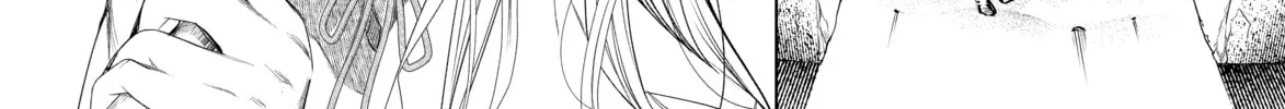 Bakemonogatari Chapter 171 page 22 - 