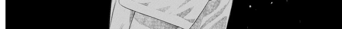 Bakemonogatari Chapter 171 page 44 - 
