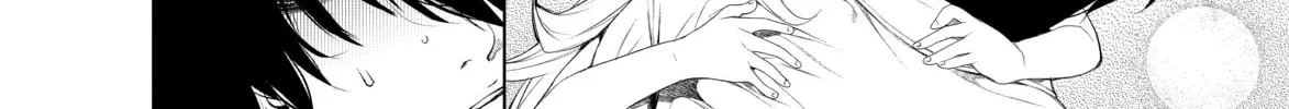 Bakemonogatari Chapter 172 page 16 - 
