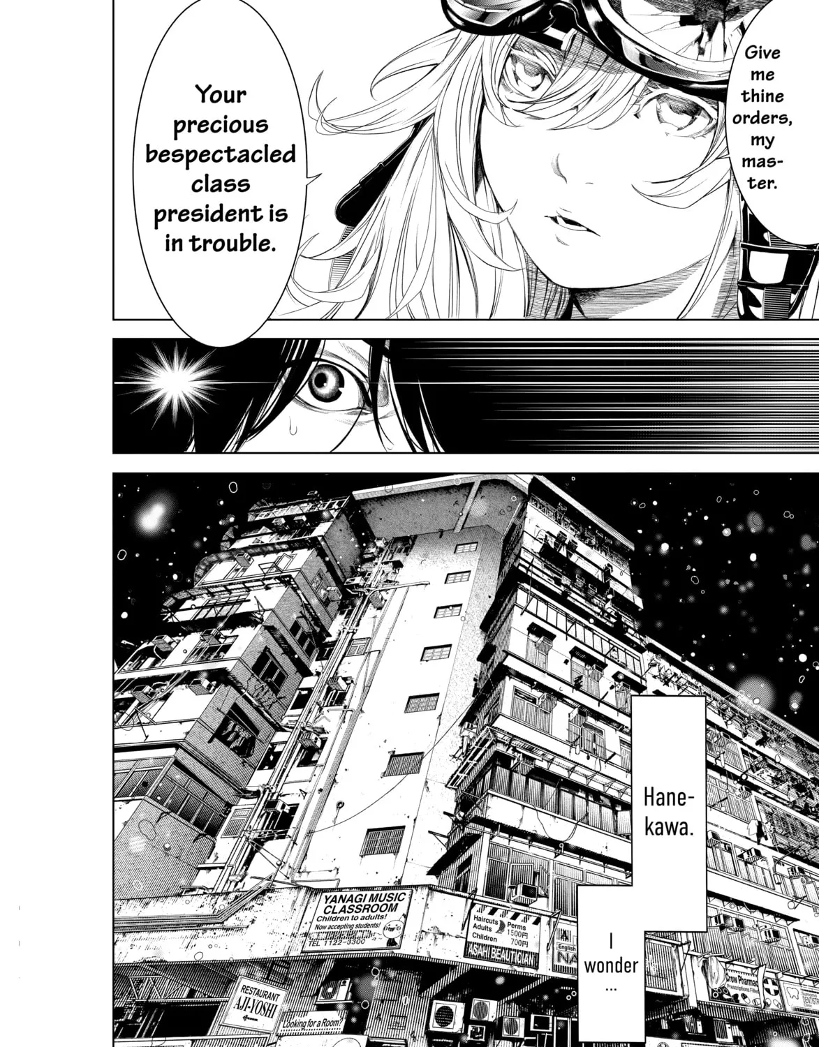 Bakemonogatari Chapter 172 page 31 - 