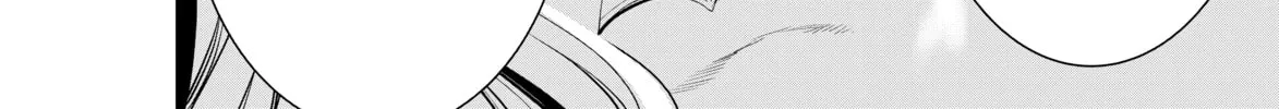 Bakemonogatari Chapter 172 page 44 - 