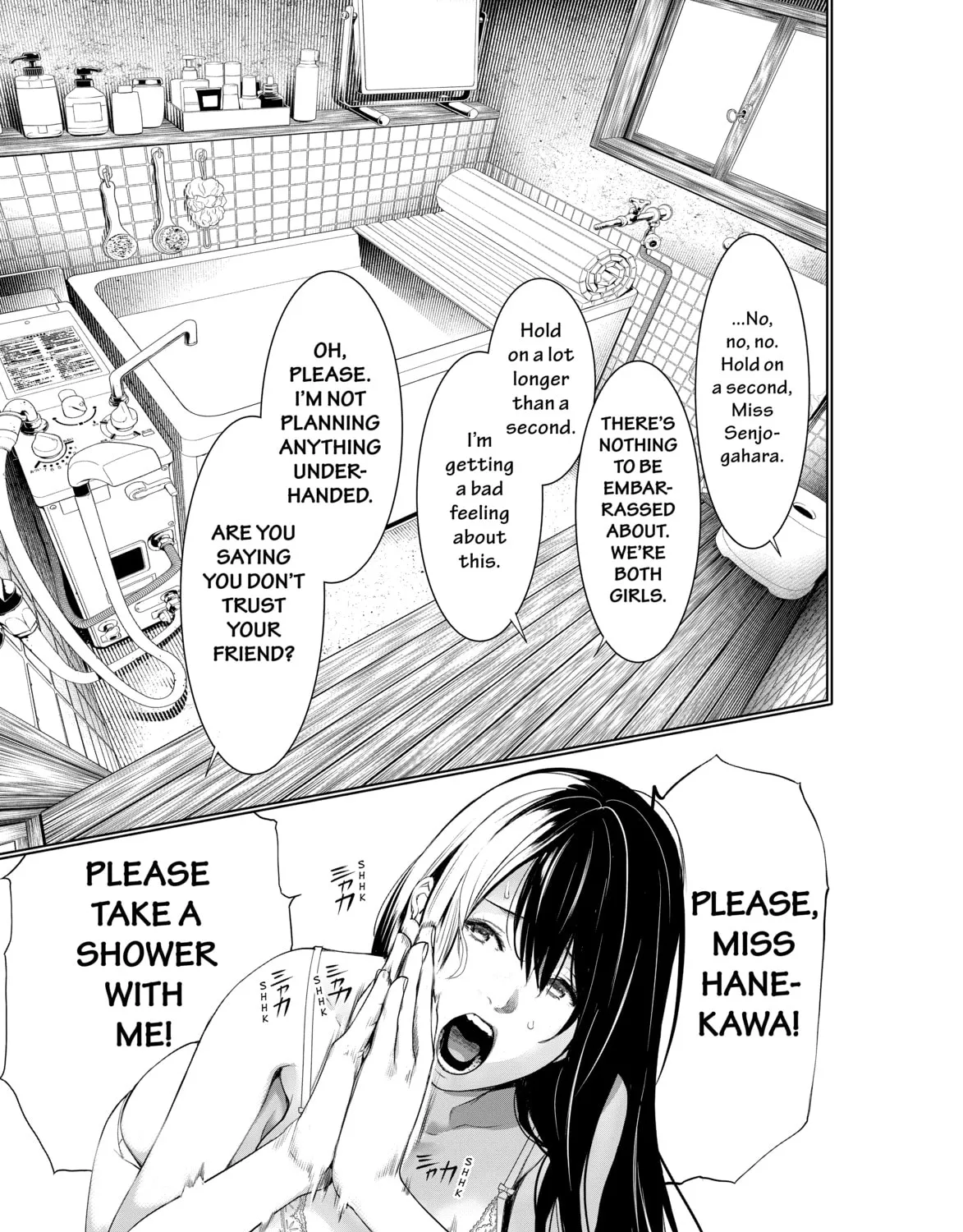 Bakemonogatari Chapter 173 page 25 - 
