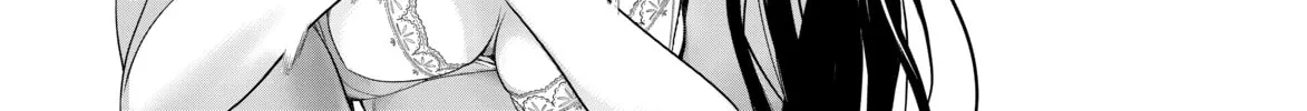 Bakemonogatari Chapter 173 page 26 - 