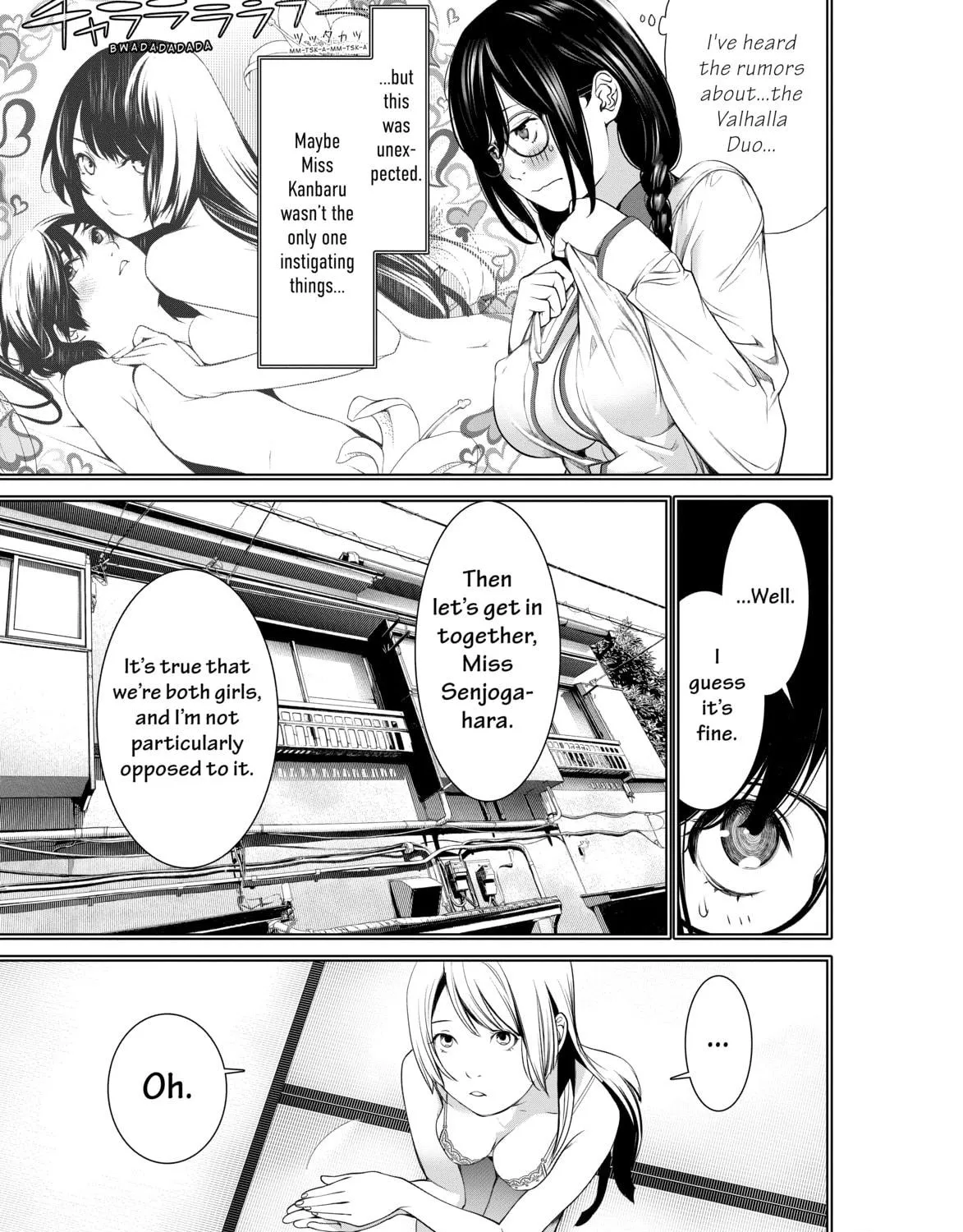 Bakemonogatari Chapter 173 page 29 - 