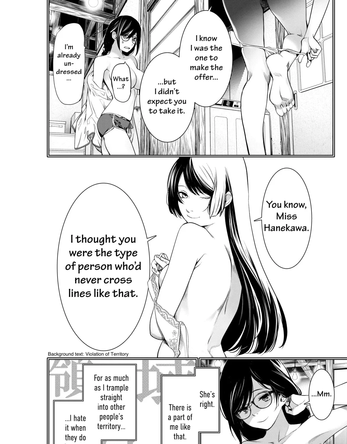 Bakemonogatari Chapter 173 page 31 - 
