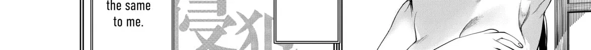 Bakemonogatari Chapter 173 page 32 - 