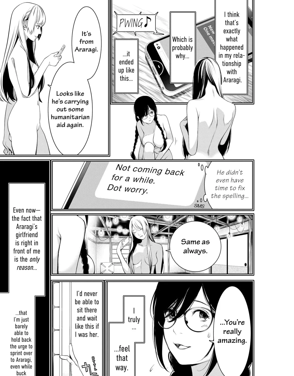 Bakemonogatari Chapter 173 page 33 - 