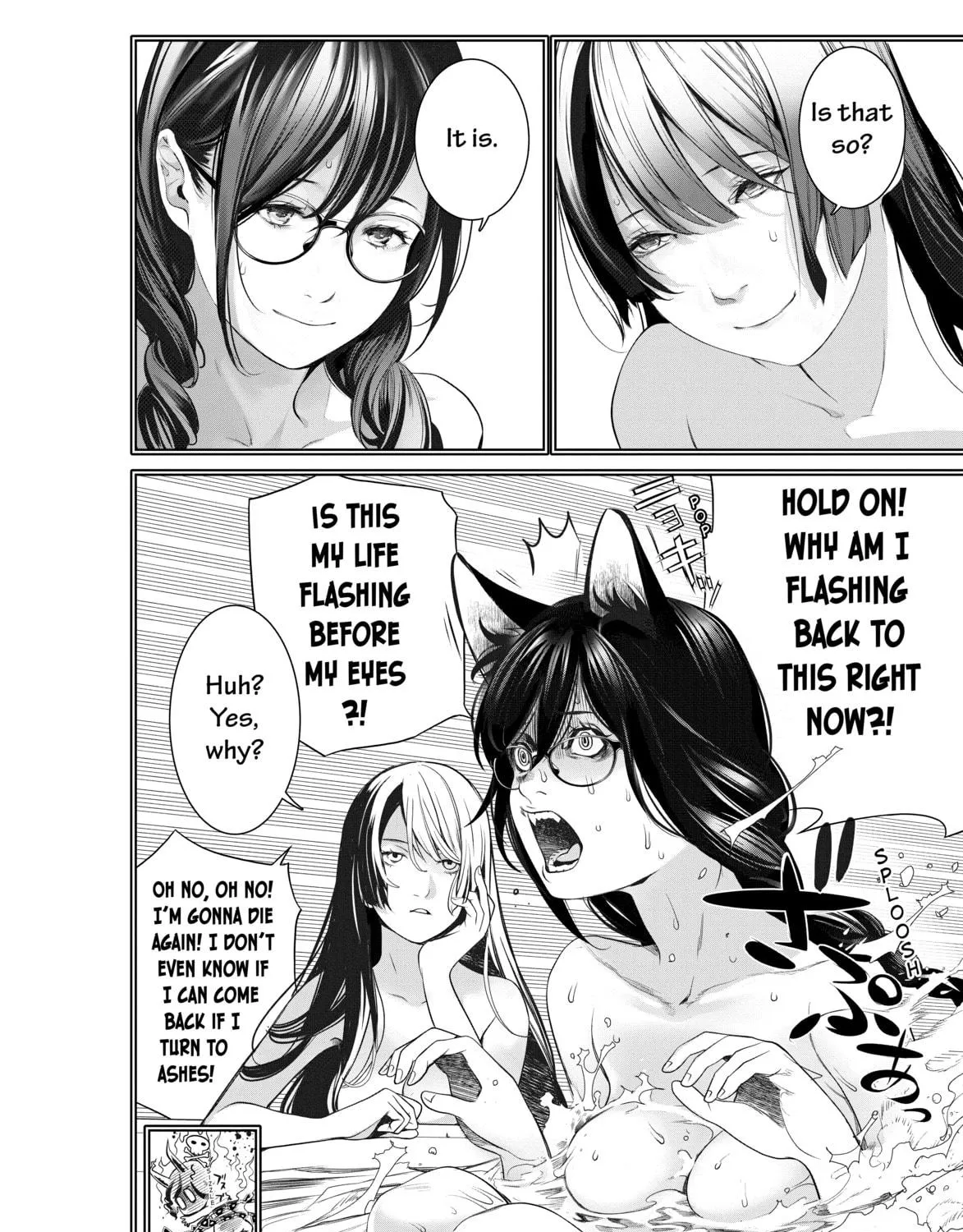 Bakemonogatari Chapter 173 page 39 - 