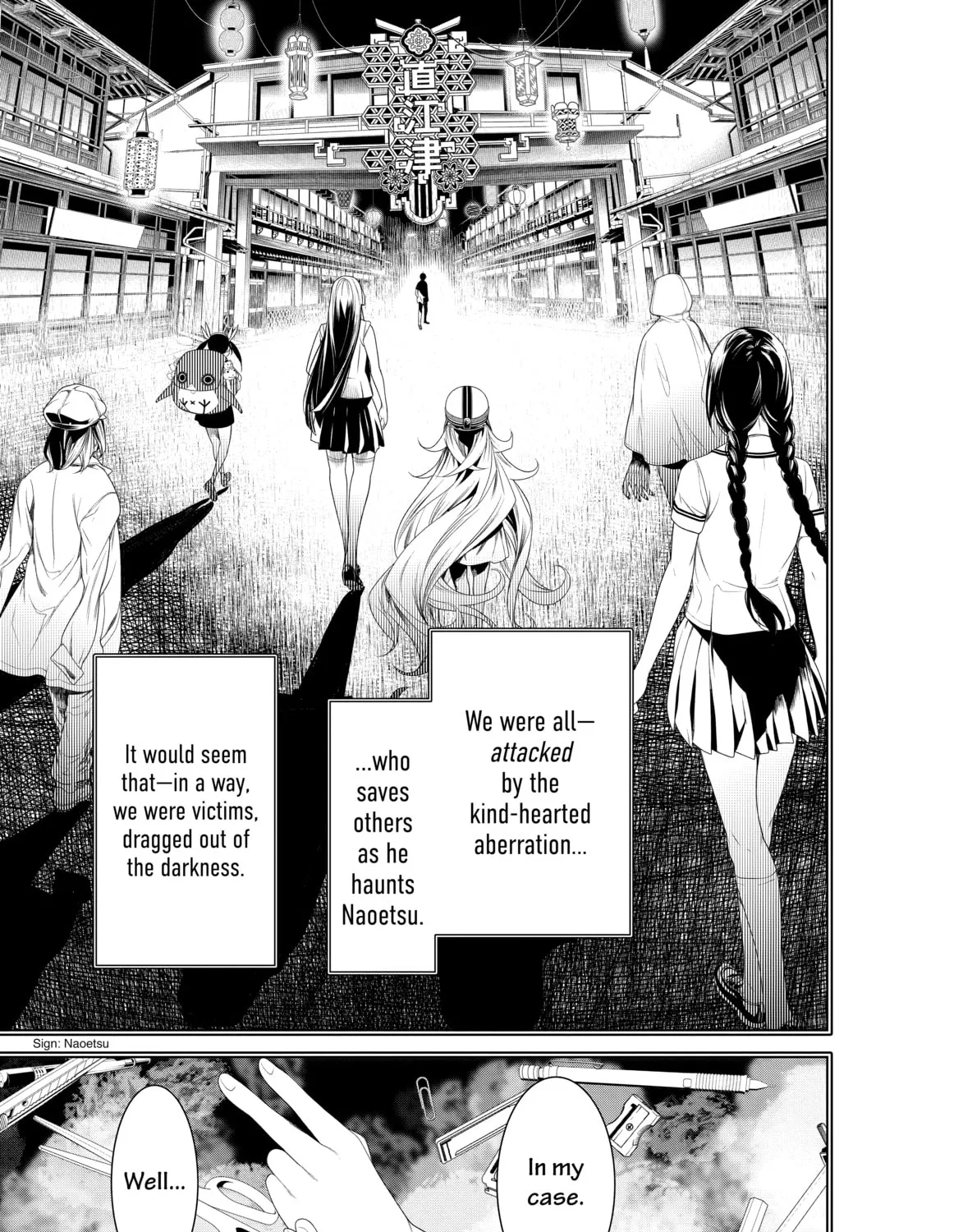 Bakemonogatari Chapter 174 page 13 - 