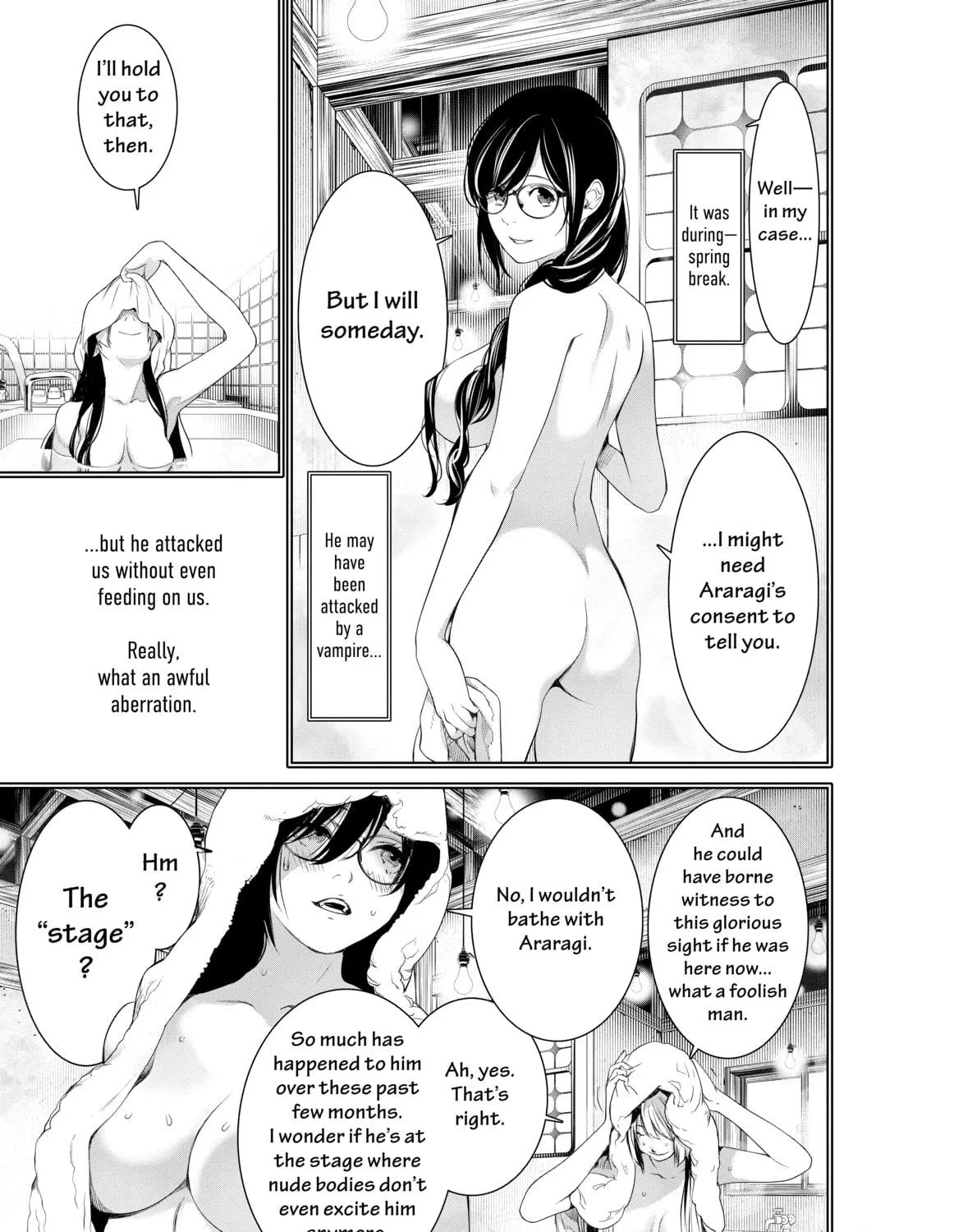 Bakemonogatari Chapter 174 page 17 - 
