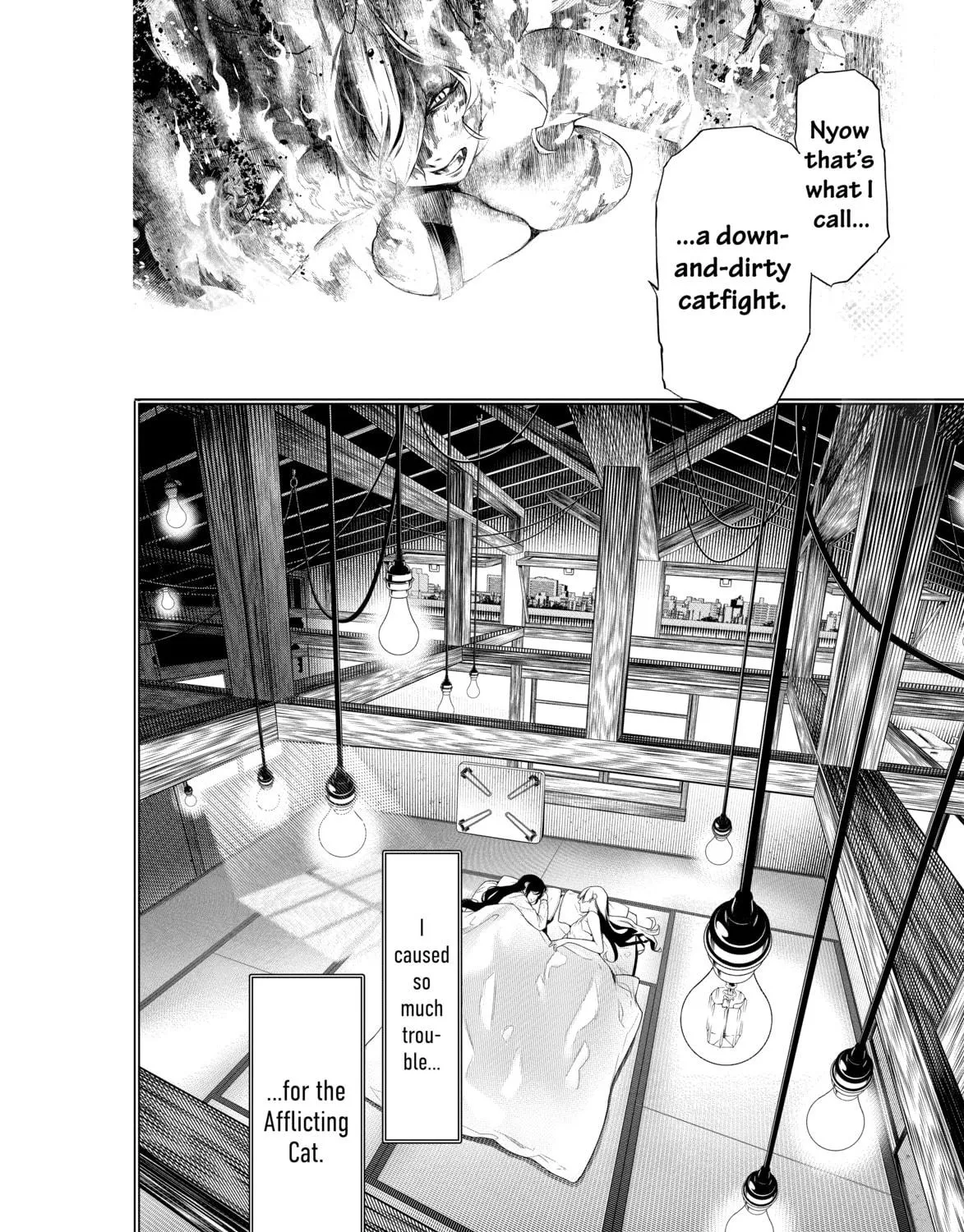 Bakemonogatari Chapter 174 page 23 - 