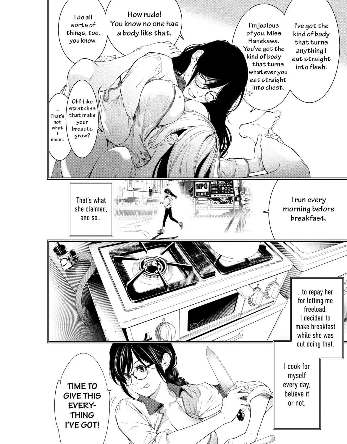 Bakemonogatari Chapter 174 page 31 - 
