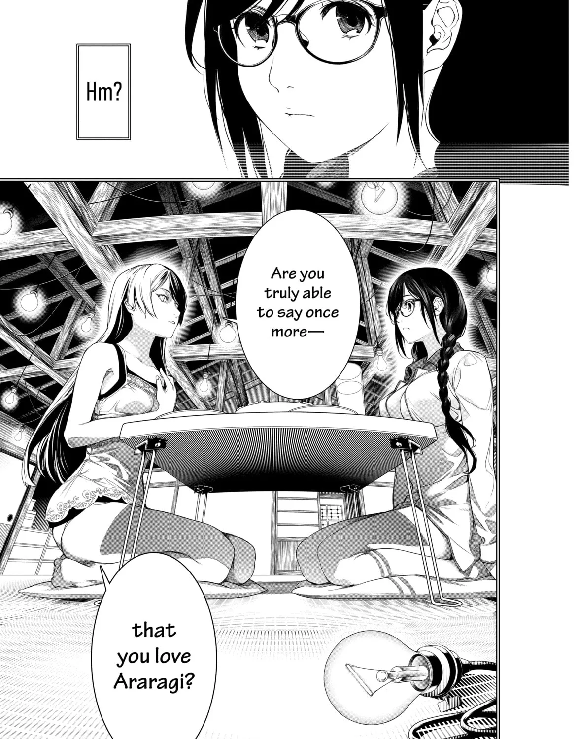 Bakemonogatari Chapter 175 page 1 - 