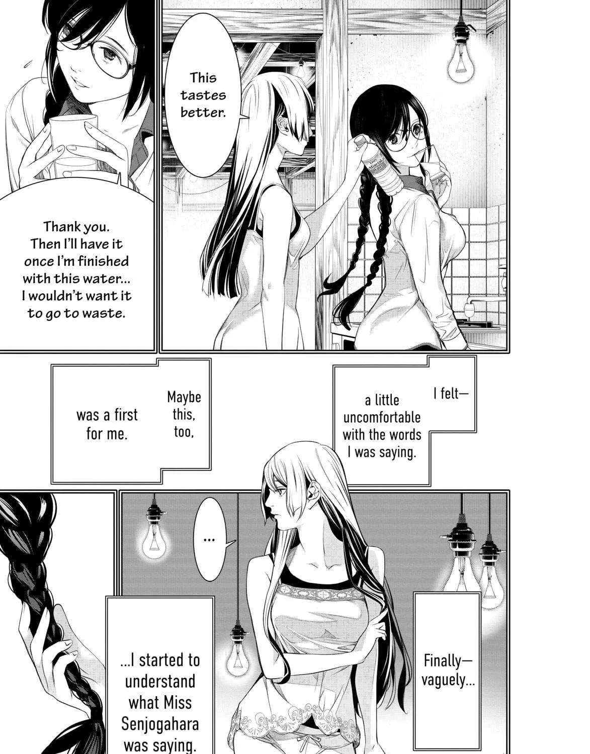 Bakemonogatari Chapter 175 page 11 - 
