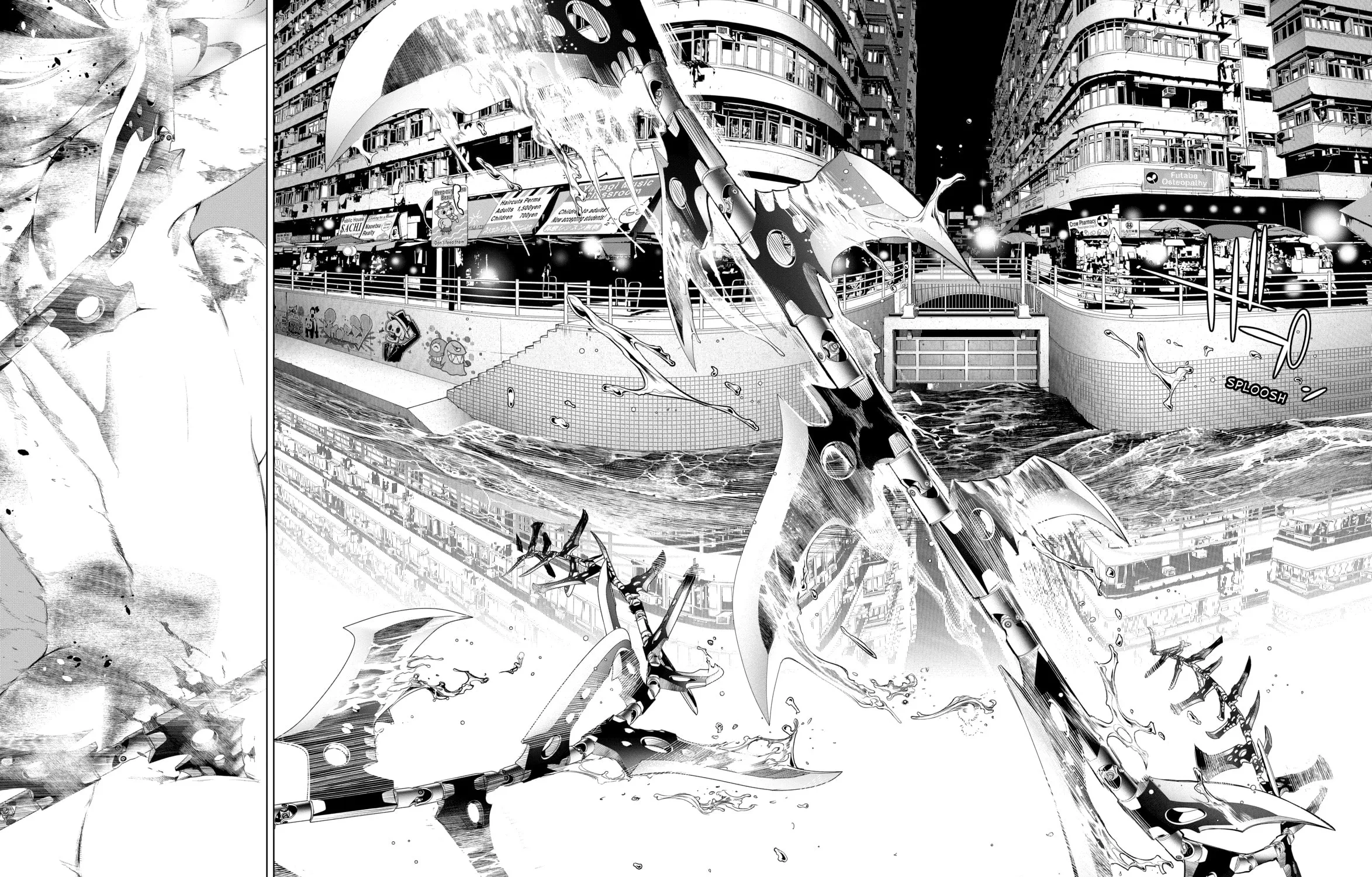 Bakemonogatari Chapter 175 page 21 - 
