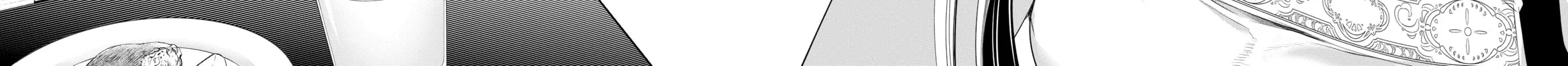 Bakemonogatari Chapter 175 page 4 - 